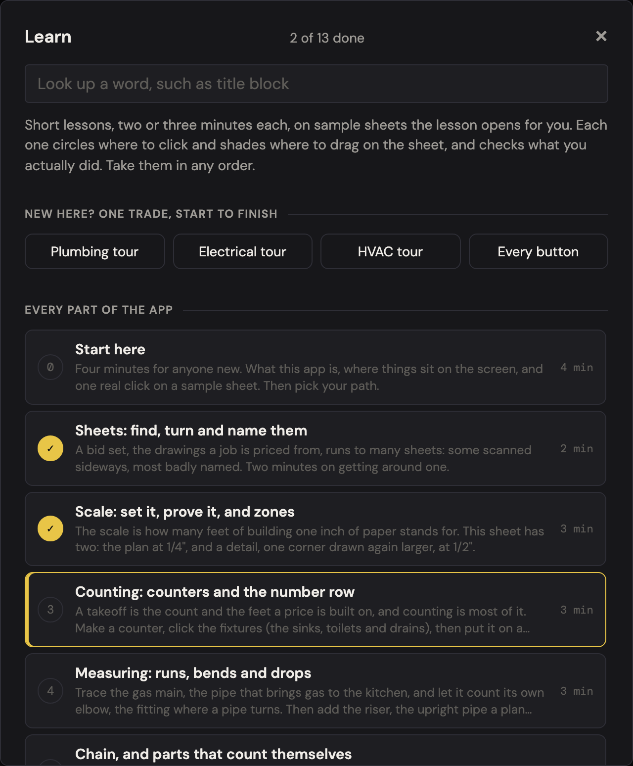 The Learn menu: the three five-minute trade tours and the blank-sheet tour at the top, and the list of short lessons, one per part of the app, with a tick beside each one finished, and the courses below them.